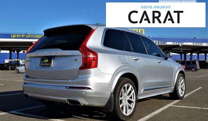 Volvo XC90 2015