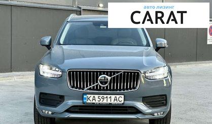 Volvo XC90 2020