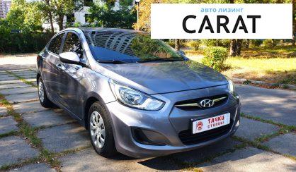 Hyundai Accent 2016