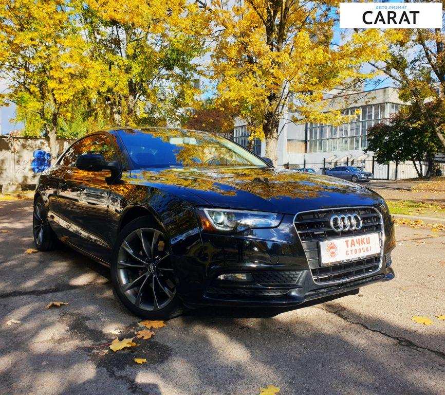 Audi A5 2013