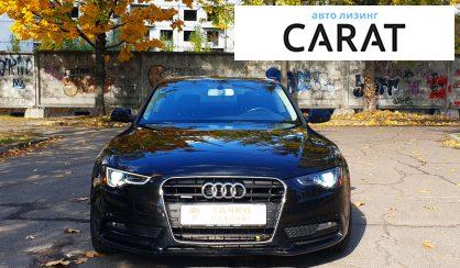 Audi A5 2013