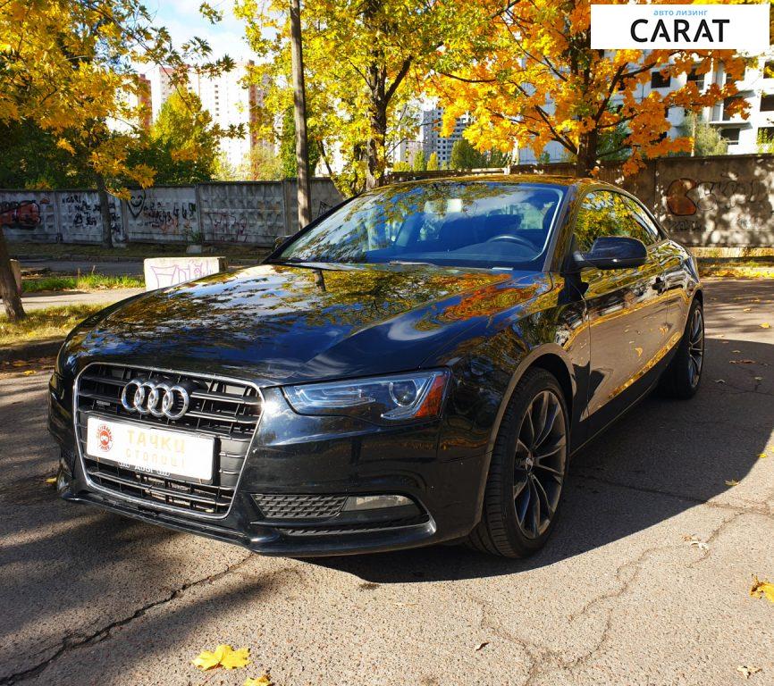 Audi A5 2013