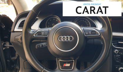 Audi A5 2013