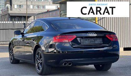 Audi A5 2014