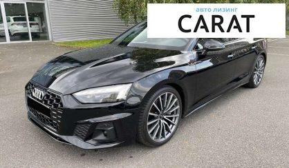 Audi A5 2022 Audi A5 2022