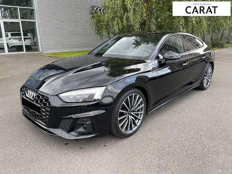 Audi A5 2022 Audi A5 2022