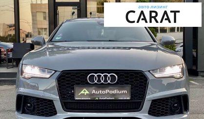 Audi A7 2016