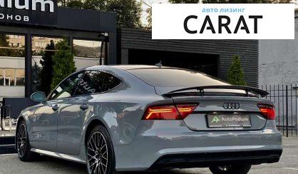 Audi A7 2016