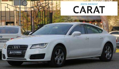 Рассмотреть Audi A7 2012 Audi A7 2012 - авто лізинг Carat