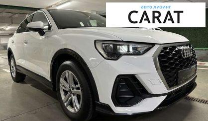 Audi Q3 2021