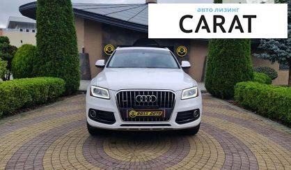 Audi Q5 2013