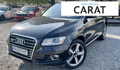 Audi Q5 2014