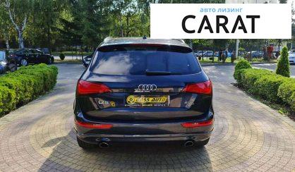 Audi Q5 2012