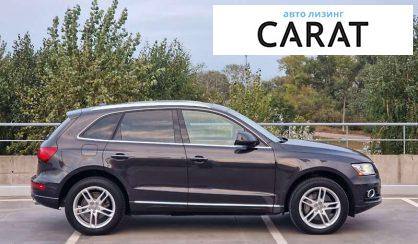 Audi Q5 2014