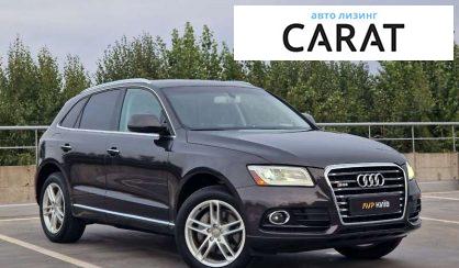 Audi Q5 2014