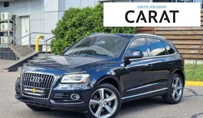 Audi Q5 2014