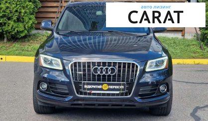 Audi Q5 2014