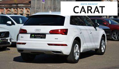 Audi Q5 2019