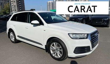 Audi Q7 2017