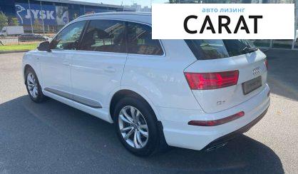 Audi Q7 2017