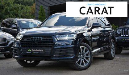 Audi Q7 2017