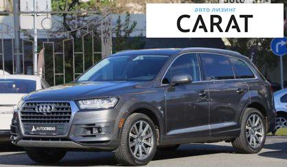 Audi Q7 2018 Audi Q7 2018
