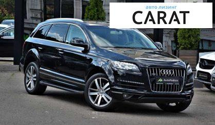 Audi Q7 2015