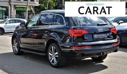 Audi Q7 2015