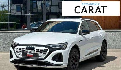 Audi Q8 2023