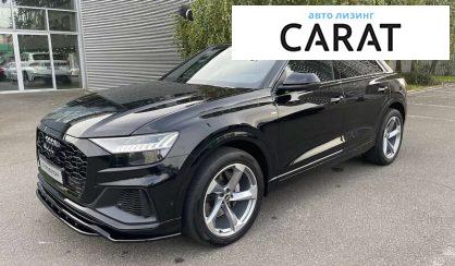 Audi Q8 2021