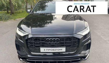 Audi Q8 2021