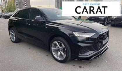 Audi Q8 2021