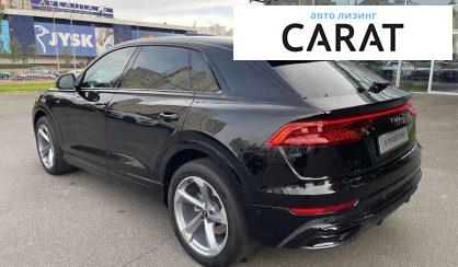 Audi Q8 2021