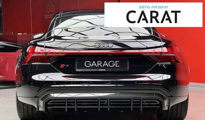 Audi RS e-tron 2023