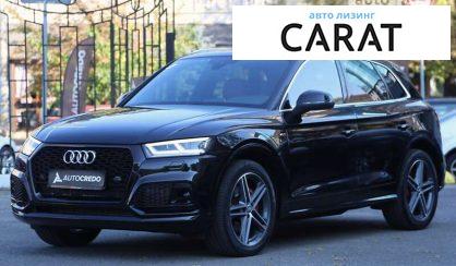 Audi SQ5 2018