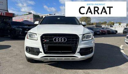 Audi SQ5 2015