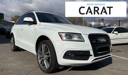 Audi SQ5 2015