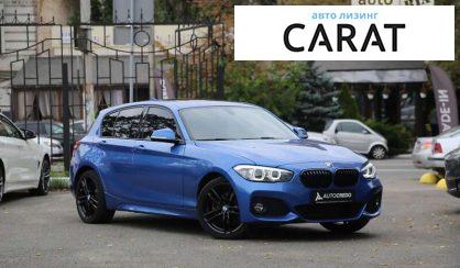 BMW 1 Series 2017