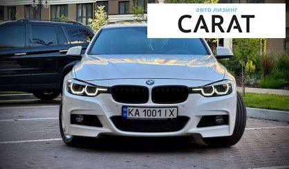 BMW 3 Series 2016