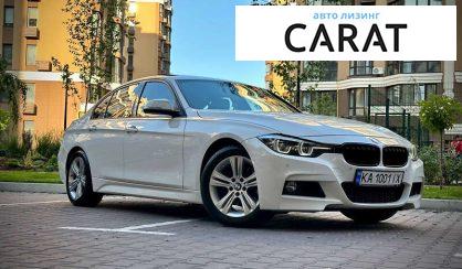 BMW 3 Series 2016