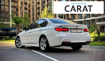 BMW 3 Series 2016