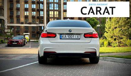 BMW 3 Series 2016