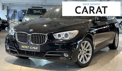 BMW 5 Series 2017 BMW 5 Series 2017