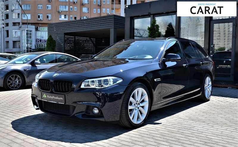 BMW 5 Series 2016 BMW 5 Series 2016