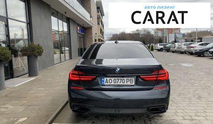 BMW 7 Series 2016