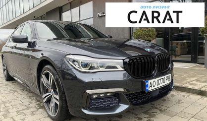 BMW 7 Series 2016