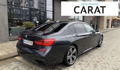 BMW 7 Series 2016