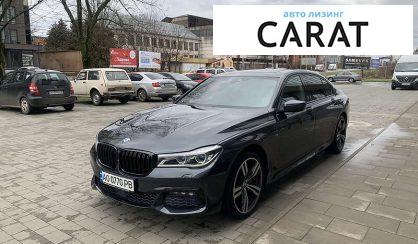 BMW 7 Series 2016