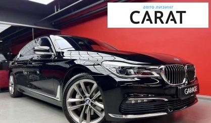 BMW 7 Series 2016