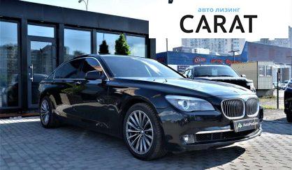 BMW 7 Series 2010